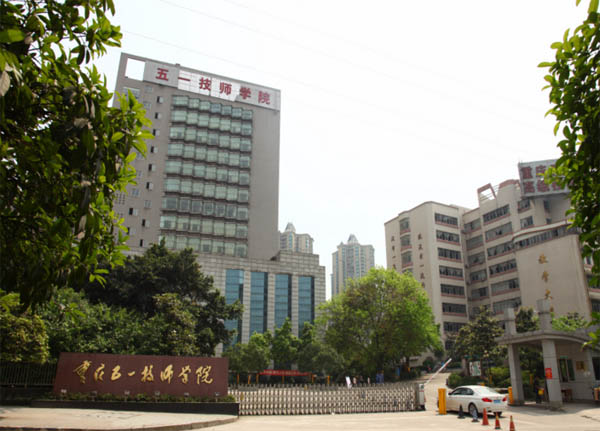 �ؑc��һ�߼������W(xu��)У