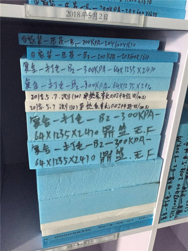 �ߏ�(qi��ng)�ȃ��졢��ů�D�ܰ�